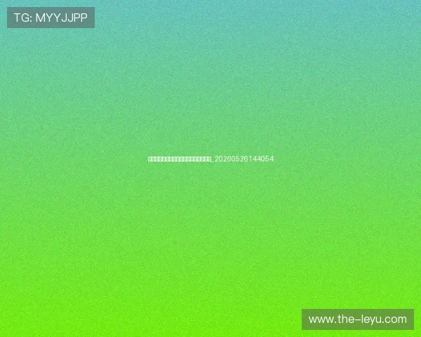 中超转播指南：哪里可以免费观看直播？_20260526144054